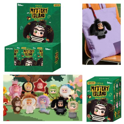 (Mis 0) CICILU Mystery Island Series Peluche Portachiavi 12cm c/Bagclip In Blind Box (xcm) In espo da 6pz 10ass…x6…x108